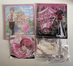 2026年最新】すとぷりグッズ買取の人気アイテム - メルカリ