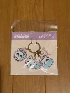 ちいかわ モモンガ 3連アクリルキーホルダー