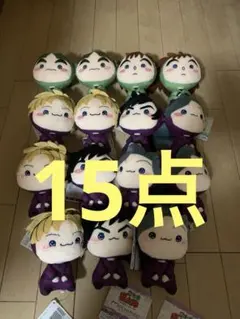 忍たま乱太郎 もちぴこ ぬいぐるみ 15点 まとめ売り セット売り