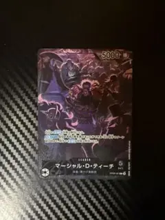 ワンピースカード　ティーチリーダー