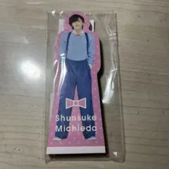 なにわ男子 なにわのにわ 道枝駿佑 みっちー スタンドメモ