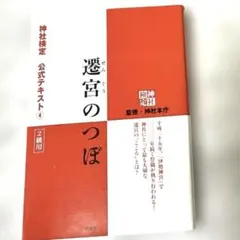 Item thumbnail for item 21cf64a1-40ac-4141-a2b1-d2d0dd8daf0e