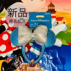新品　ディズニーシー　25周年 カチューシャ　キーチェーン　ミニー