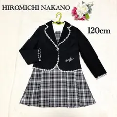 hiromichi nakano フォーマル3点セット 120 卒園式 入学式