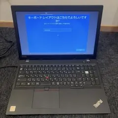 ThinkPad ノートL580 Intel i3 Windows 11のサムネイル