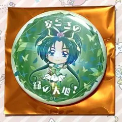 キュアミント 変身口上缶バッジコレクション Yes！プリキュア5 GoGo！