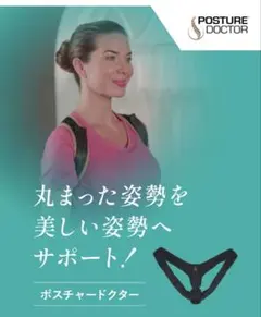 Item thumbnail for item d55a018e-d4f3-4cb2-9e23-a8bbd31bf353