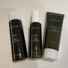 ARGELAN スキンケアセット 99%天然由来成分