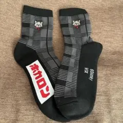 ディズニーキャラクター ベルリオーズ靴下