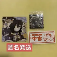 伊黒小芭内　コースター　シール