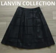 LANVIN ウールスカートのサムネイル