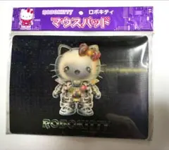 ロボキティ　マウスパッド　レトロ　レア　2001年　ハローキティ