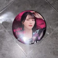 kody様 リクエスト 2点 まとめ商品