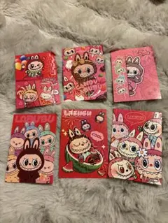 ポチ袋 お年玉袋 ラブブ 6枚入り　自宅保管