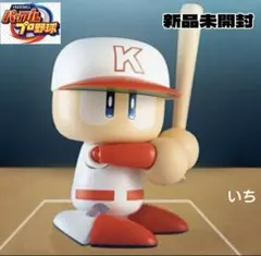 パワフルプロ野球　パワプロくん　プライズアクションフィギュア　打者ver