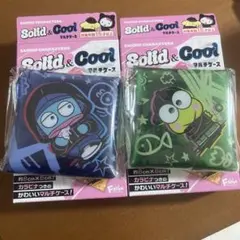 サンリオ Solid&Cool けろけろけろっぴ　ハンギョドン　 2個セット