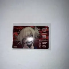 僕のヒーローアカデミア ヒロアカ 原画展 クリアカード トガヒミコ