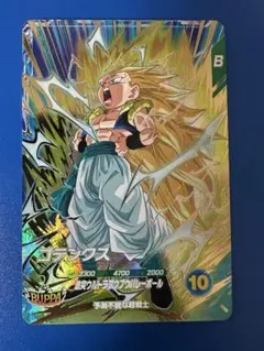 ドラゴンボール スーパーダイバーズ ゴテンクス GDR SDV7-022 - メルカリ