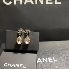 CHANEL シルバークリスタルドロップピアス