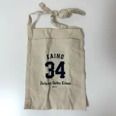 Item thumbnail for item 358b55a3-23e9-41b6-a3c4-15826adb3718