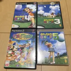 ディズニーゴルフクラシックス他ゴルフ系4本セット