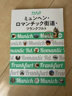 Item thumbnail for item 6571da52-dcaa-46c4-b5ef-7aad6da988b8