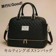 ボストンバック　旅行バック　キャリーオンバック　撥水　軽量　ブラック大容量