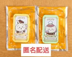 うさぎ くりまんじゅう ココス×ちいかわ コラボ 第三弾スライドケース【非売品】
