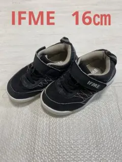 IFME イフミーライト　スニーカー黒色　16cm