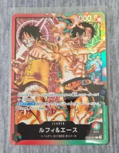 ワンピースカード ルフィ＆エース st30 CGC10 GEM MINT 1 ワンピースカード ルフィ＆エース st30 CGC10 GEM MINT 1 - メルカリ