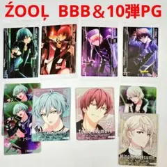 《値下げ×》 アイナナ 悠 トウマ 巳波 虎於 メタカ ウエハース BBB PG