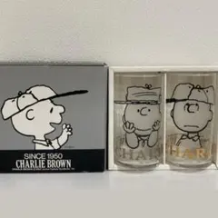 新品 チャーリーブラウン コップ グラス 2個セット タンブラーペアセット