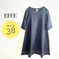 エッフェビームス