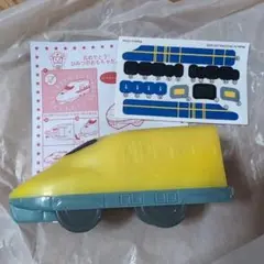 ハッピーセット　プラレール　923型ドクターイエロー(蓄光Ver.)