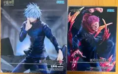 【新品未開封！】呪術廻戦 FIGURIZMα 2体セット 両面 宿儺 五条 悟