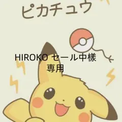 Item thumbnail for item 180c55b2-4295-4d38-b6f6-aea61ebe9e2e