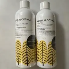 フィトオセアン ジェントル コンセントレイト 50ml - メルカリ