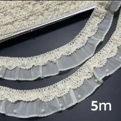 フリルレース レース編み道具