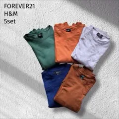 FOREVER21 H&M 無地 スウェット トレーナー 5着セット 古着のサムネイル
