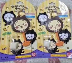 ちいかわ　ロリポップチョコチャーム　うさぎ