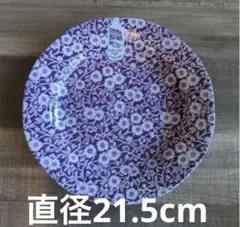 バーレイ ブルーフェリシティ プレート 21.5cm 2枚枚 - メルカリ