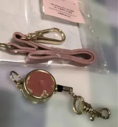 パスケース キーホルダー