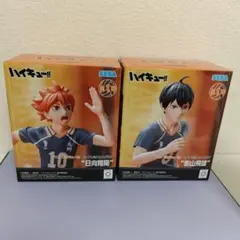 ハイキュー!! 影山飛雄 日向翔陽 フィギュアセット