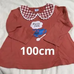 Petit Jam 長袖カットソー 100cm