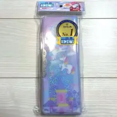 新品未使用！ユニコーン　コンパクト筆入れヨコピタ両面開きタイプ　パープル筆箱