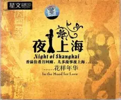 Item thumbnail for item d6b585d7-71b2-4dfa-a16f-91752990615b