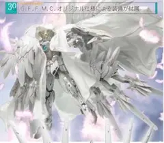 2026年最新】ガンダムウォー ウイングガンダムゼロカスタムの人気