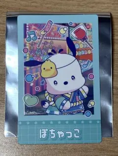 サンリオピューロランド ネオナツマツリII ノベルティ ポチャッコ