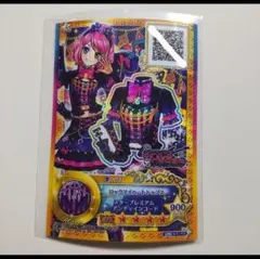 2026年最新】ロックマイハート アイカツの人気アイテム - メルカリ