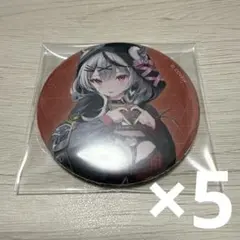 ホロライブサマー 2022 缶バッジ 沙花叉クロヱ 12個セット 81HnxrfvBLL._UF350,350_QL50_.jpg